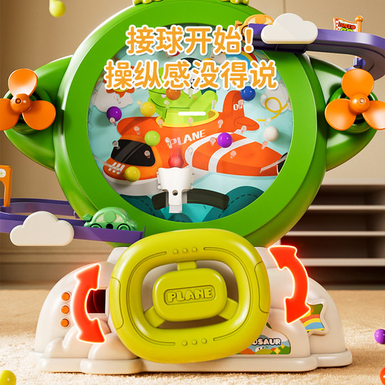 A must-buy for ages 3-6! Pick up Doudou toys for improved concentration