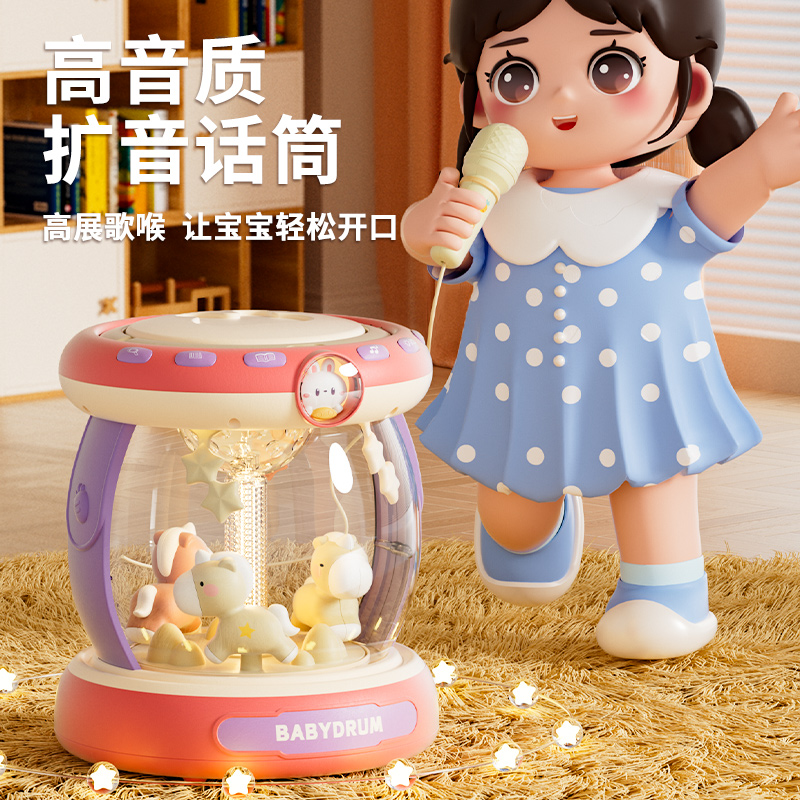 婴儿玩具手拍鼓益智早教6个月以上7幼儿0女宝宝8八半一1岁3九儿童 - 图0