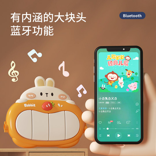 Baby fitness stand pedal piano newborn baby gift 3-6 months baby educational toys early education boys and girls 9