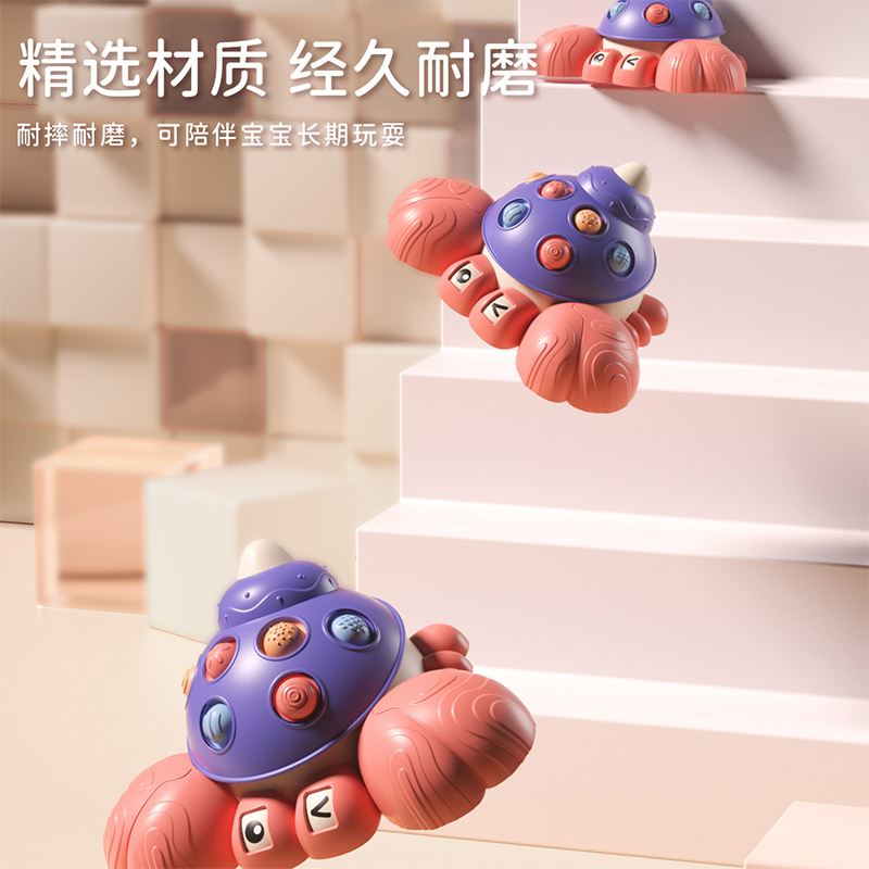 嬰兒玩具0一1歲益智早教3寶寶6一12個月手指精細動作抓握訓練玩具_懷胎十月玩具專營店_玩具/童車/益智/積木/模型