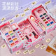 Children's cosmetic toy set non-toxic baby