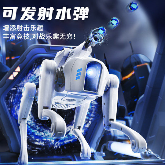 2026 New Robot Dog Toy for Boys and Girls AI Intelligent Mechanical Dog Voice Birthday Gift Puzzle Remote Control Programming