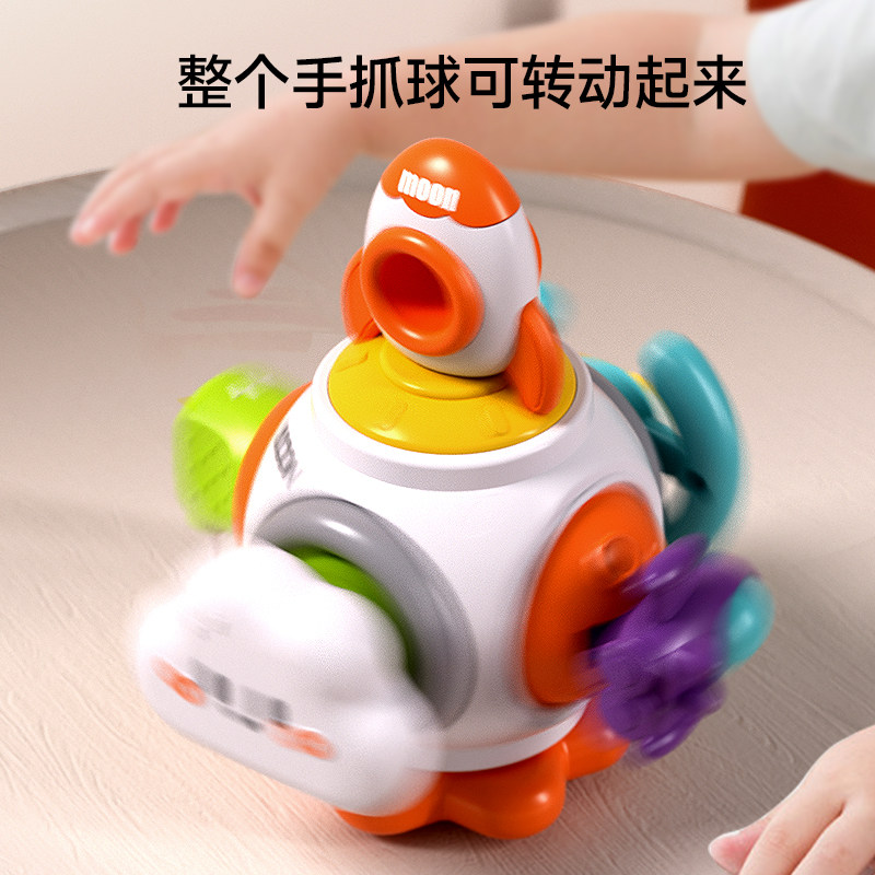  怀胎十月玩具摇铃