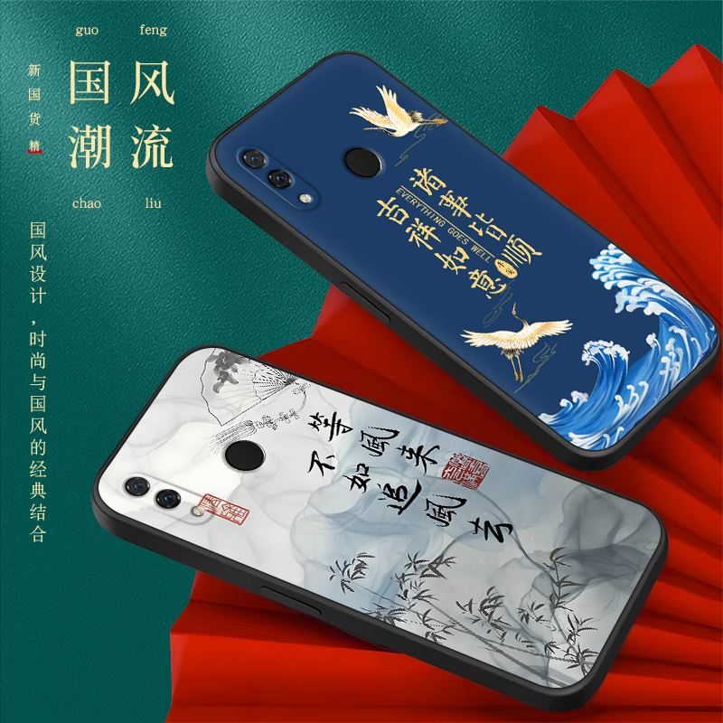 皑晨适用于华为nova3新款手机壳par-al00美观大方n0va3软硅胶huawei时尚新品par-tl00新中式6.3寸全包防摔保 - 图2