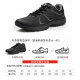 Jihua 3515 official authentic new physical training shoes