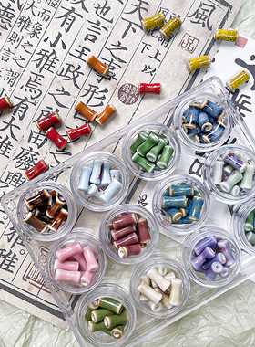 小竹子竹节高温陶瓷串珠