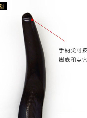天然水牛角滚轮按摩器