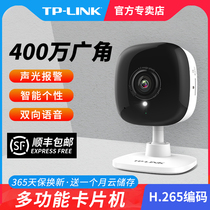 Card Tablet Infrared High-definition Wide-angle Smart Camera Wireless Wifi Monitor Home Room 