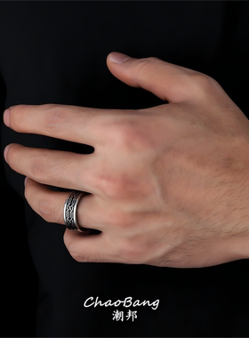 钛钢戒指复古维京戒指男不掉色简约指环个性饰品时尚简约对戒轻奢