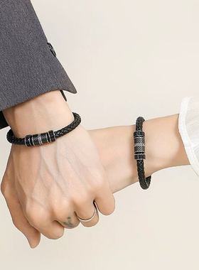 钛钢转运珠编织手环男个性简约百搭高级感皮绳手绳女时尚饰品礼物