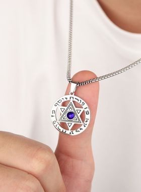 六芒星项链男时尚简约蓝星长款吊坠钛钢链个性百搭轻奢锁骨链