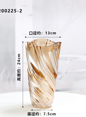 简约电镀彩色北欧玻璃花瓶透明花器客厅插花水培摆件家居软装饰品