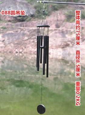 新款实木大风铃 黑色铝管挂饰装饰 跨境热销实木风铃生日礼物礼品