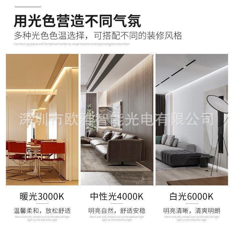 无边框led线性走廊过道洗墙灯卧室灯带线条灯无主灯回光反光灯槽,淘宝优惠券,粉丝福利购,淘宝优惠卷