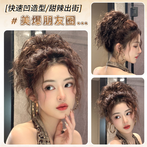 拉美卷丸子头假发发圈女时髦辣妹蓬松高颅顶花苞盘发神器增发发包 - 图3