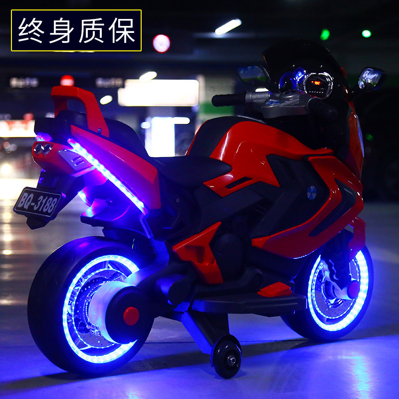 充电玩具车电动二轮三轮车电动车 拉布拉卡玩具儿童电动车