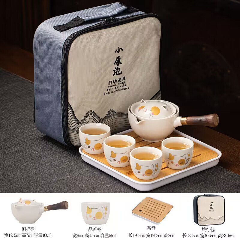 Portable travel tea set complete set of ceramic kung fu automatic rotating one pot four cups side handle tea maker