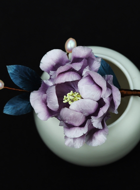 【紫牡丹】原创设计国风非遗绒花软簪紫色牡汉服旗袍新中式发簪女