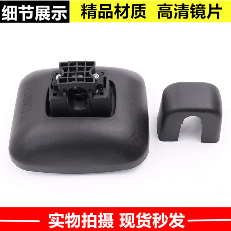 适配山东凯马货车凯捷M3M6左右倒车镜福运来骏驰后视反光镜总成 - 图3