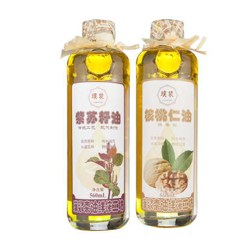 璞浆纯核桃紫苏籽油560mL*2低温压榨玻璃瓶热炒直接食用礼品装 - 图3