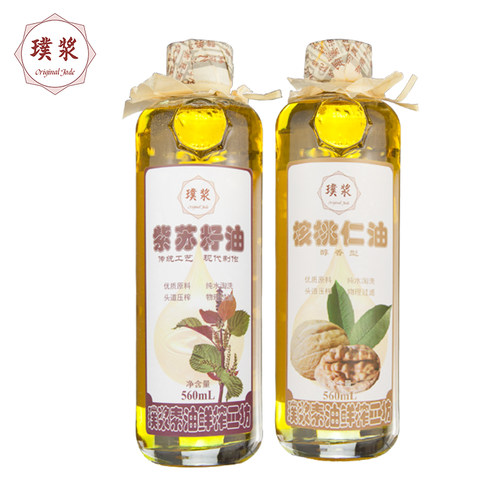 璞浆纯核桃紫苏籽油560mL*2低温压榨玻璃瓶热炒直接食用礼品装 - 图0