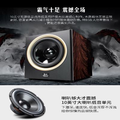 客厅无线环绕音箱功放家庭影院 ktv 套装 51 家用低音炮音响蓝牙 客厅无线环绕音箱功放家庭影院 ktv 套装 51 家用低音炮音响蓝牙