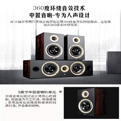 客厅无线环绕音箱功放家庭影院 ktv 套装 51 家用低音炮音响蓝牙 客厅无线环绕音箱功放家庭影院 ktv 套装 51 家用低音炮音响蓝牙