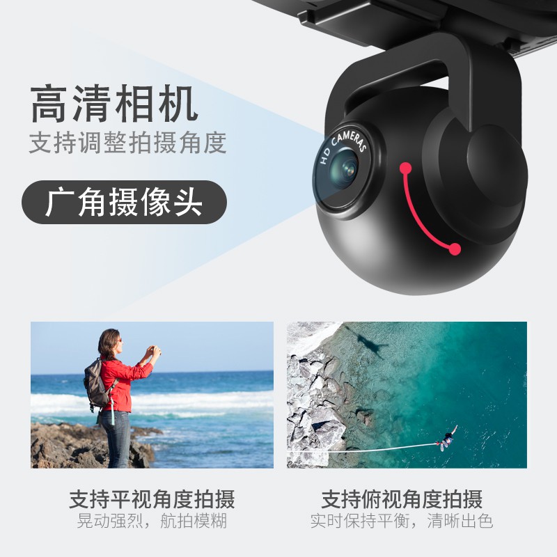 凌客科技长续航无人机drone遥控飞机高清专业航拍儿童小学生小型-图1