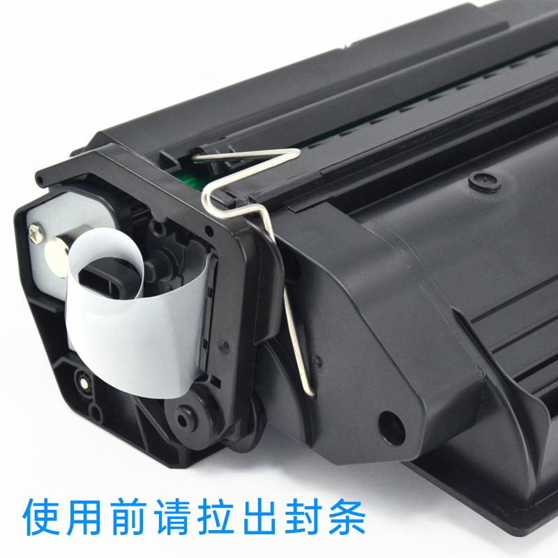 适用惠普c4129x硒鼓hp5100不干胶硒鼓hp5000 5100se 5100le制版鼓hp29x佳能ep-62 1610 1810 1820打印机墨盒 - 图3