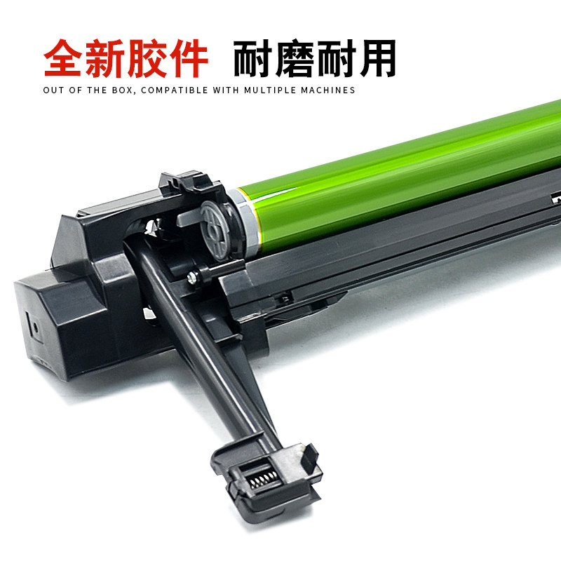 夏普mx-312cu m261n mx-m2608n套鼓 福睿硒鼓/粉盒