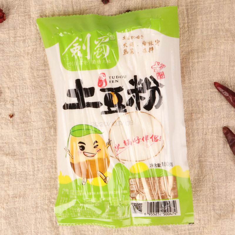 剑蜀土豆粉180g*10袋火锅土豆粉湿粉条酸辣粉宽粉麻辣烫冒菜配菜,淘宝优惠券,粉丝福利购,淘宝优惠卷