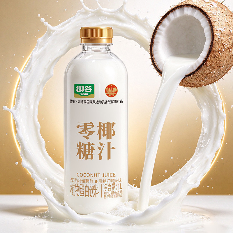 图 5