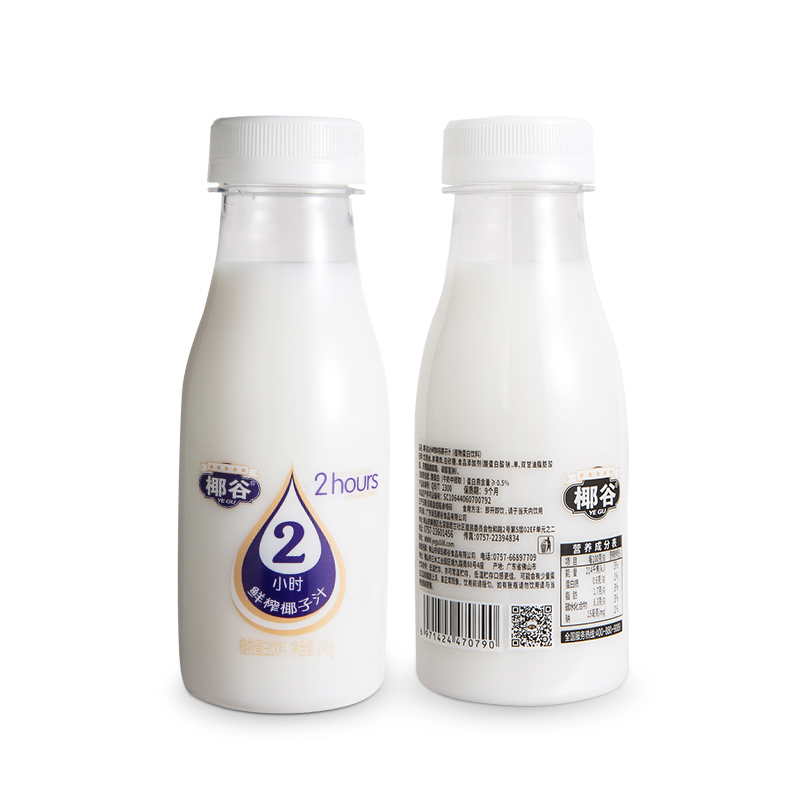 椰谷2小时生榨鲜椰子汁含乳饮料245g*10瓶整箱椰奶椰子水_咖啡_麦片_冲饮