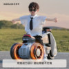 Maidomi children's electric motorcycle can sit on