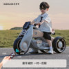 Maidomi children's electric motorcycle can sit on