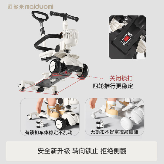 Multifunctional children's scooter for 1-12 years old