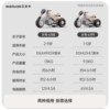 Maidomi children's electric motorcycle can sit on