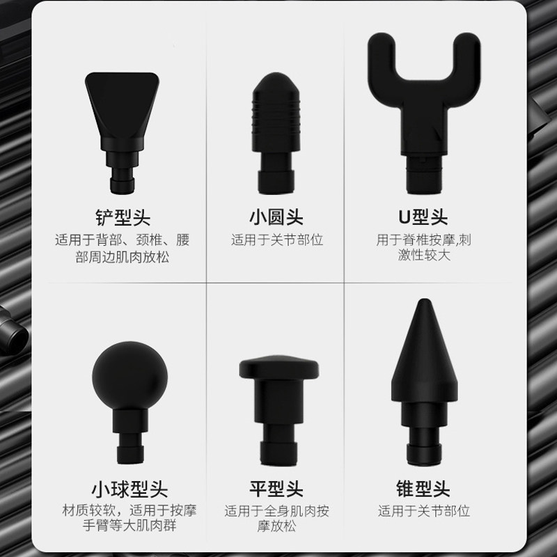 美国tezewa筋膜枪震动静音按摩器 文博海外按摩枪