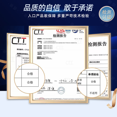 萌瑟适配OralB/欧乐B电动牙刷头D100K/D12/D16/P3000/3757/PRO2/3 - 图3