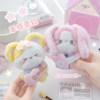 ROSYPOSY soft band series plush pendants