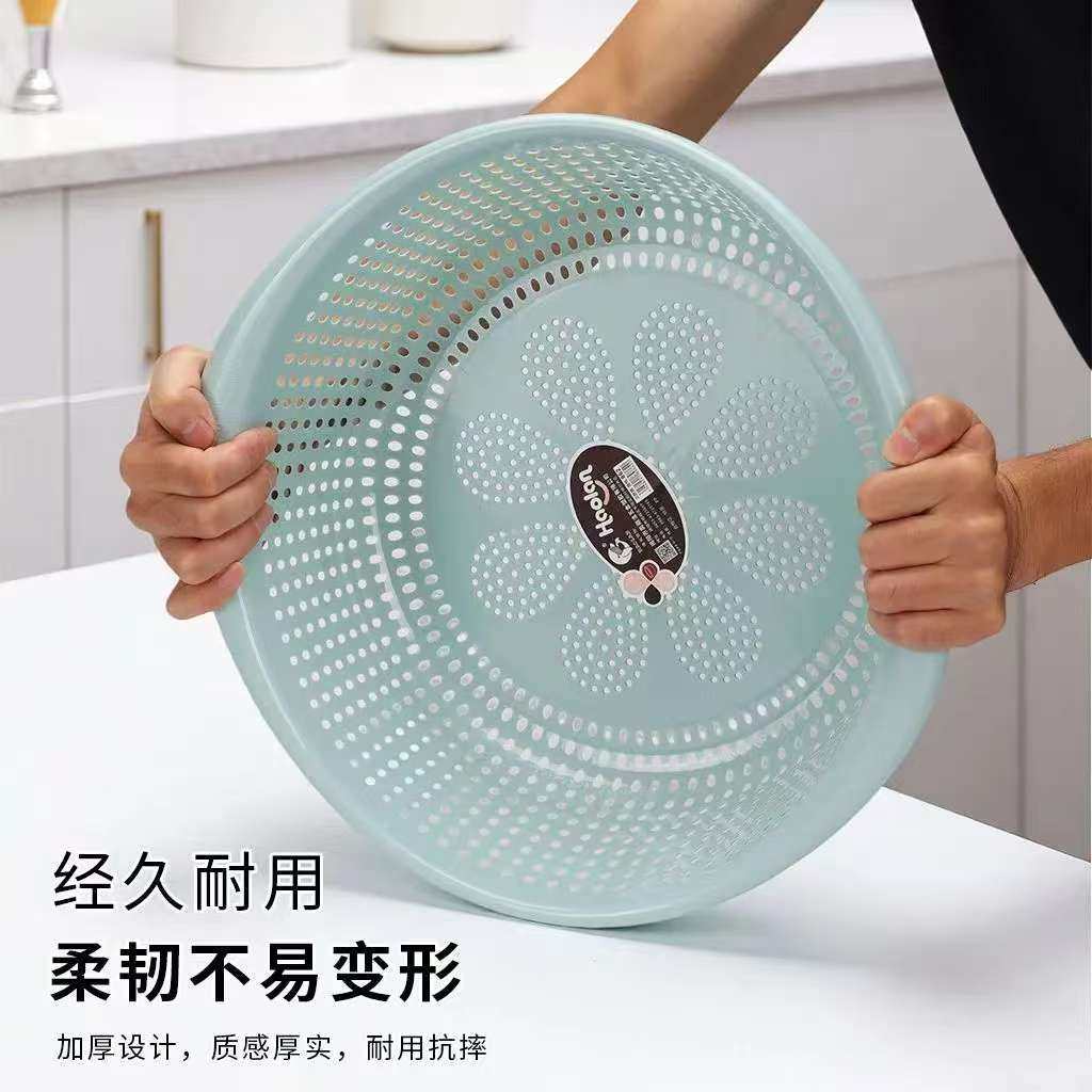 加厚洗菜篮子多功能家用厨房塑料水果筐菜篓2026新款洗菜盆沥水篮,淘宝优惠券,粉丝福利购,淘宝优惠卷