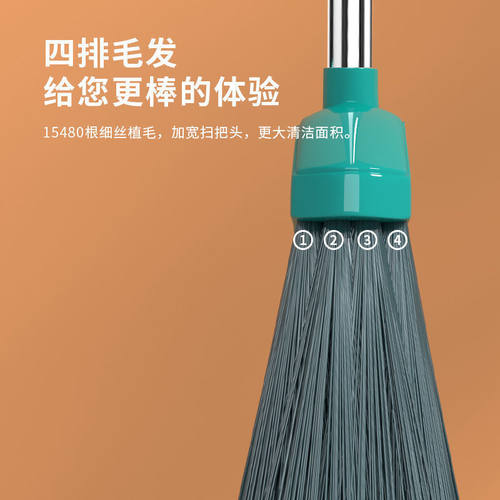 扫把套装大簸箕家用扫帚组合笤帚撮箕魔术扫地不粘头发刮水器 - 图3