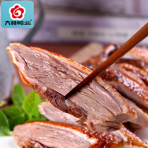 六朝鸭业 香酥鸭地道南京特产夫子庙美食真空包装900g熟食即食 - 图2