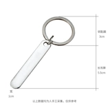 Брелок, мобильный телефон подходит для мужчин и женщин, замок с застежкой, защитная металлическая подвеска, делается под заказ