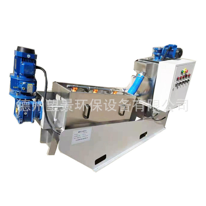 厂家叠螺式污泥脱水机生活 工业污水叠螺脱水机造纸废水处理设备,淘宝优惠券,粉丝福利购,淘宝优惠卷