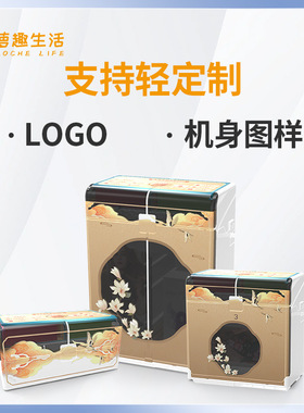 自由组合2-4格酒店无人售货机售卖机 酒店自助售货机小型售卖机