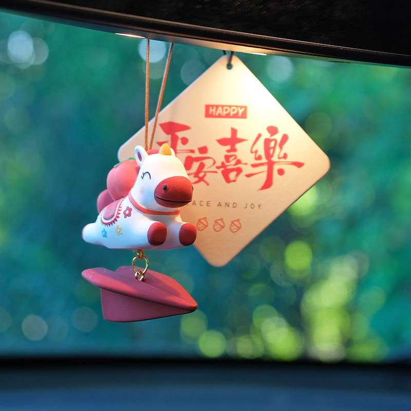 2026马年吉祥物汽车挂件车内吊饰高级感后视镜平安挂饰车饰品礼物,淘宝优惠券,粉丝福利购,淘宝优惠卷