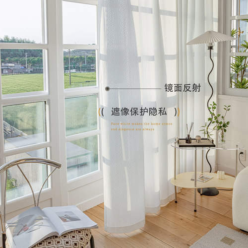 镜面纱窗帘纱帘透光不透人客厅阳台日式防晒隔热遮阳飘窗白纱窗纱 - 图3