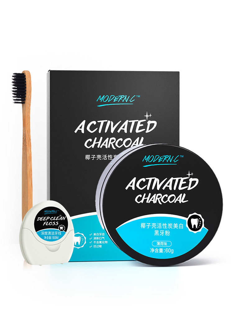 竹炭黑去黄去牙结石洗白非速效牙粉 modernc牙粉