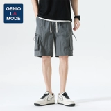 Semir, шорты для отдыха, штаны для влюбленных, оверсайз